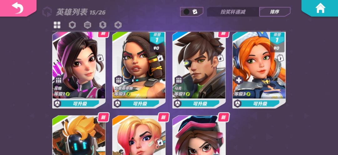 这个抽的还能不能看,练什么 2