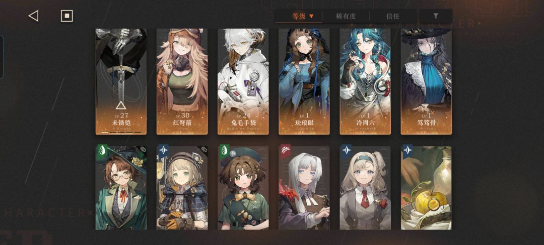 求助求助！ 2