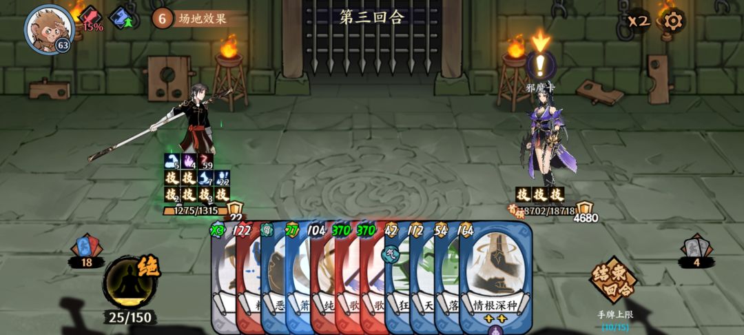 官方来看看，这就是紫魅儿！ 2