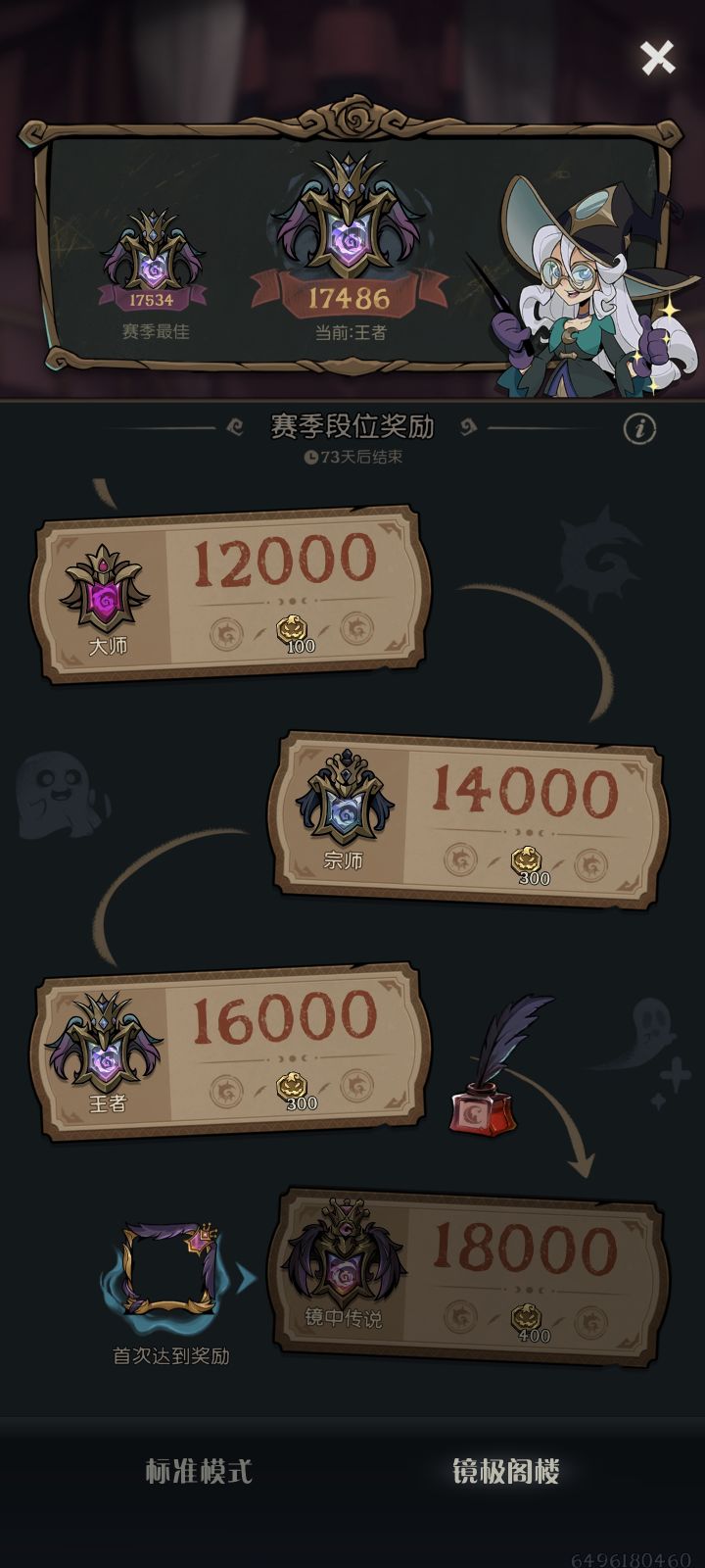时隔多年回来玩了一下截图