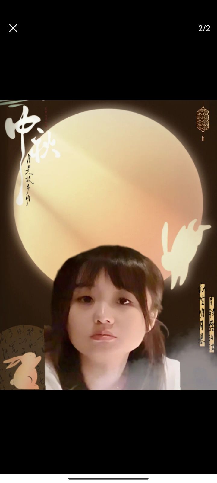 星云剑诀任务的大雪山白鹿角在哪里截图