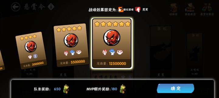 三拖二,一区!有大佬带吗?截图