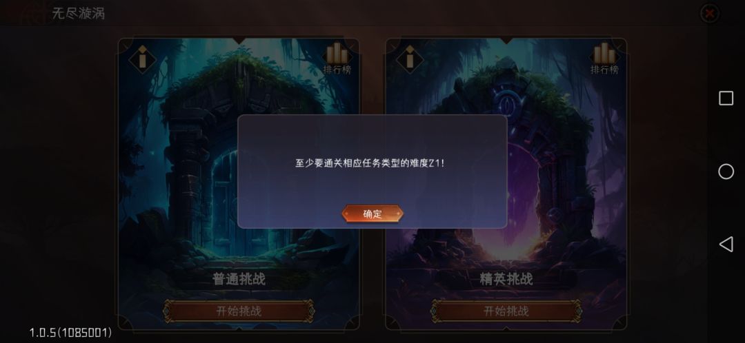 这个是什么意思呀 1