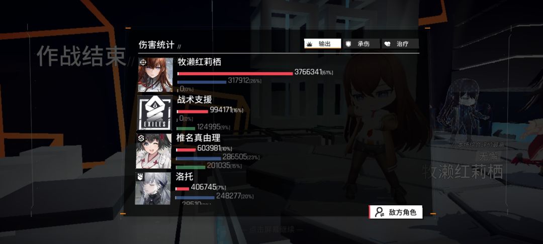 为毛我感觉还是安吉拉好，阿比根本不行 3