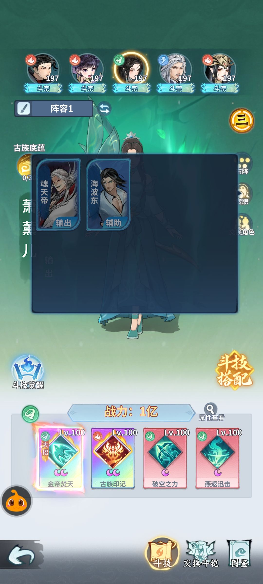 见过不要脸的,没见过这么不要脸的。 1