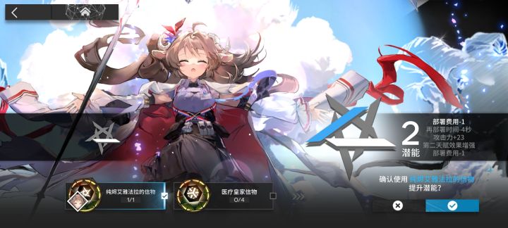 尽力了,没有诗怀雅截图