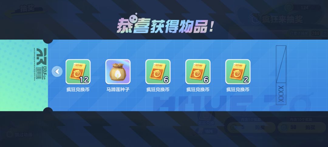 勤勤恳恳的老农民 1