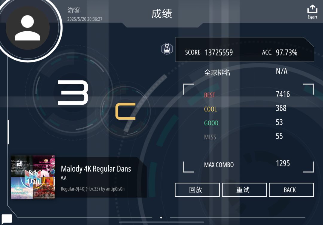 v2常规毕业🎓 3
