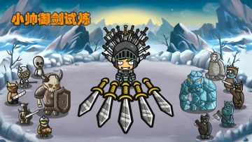 抽奖第三期，吐槽游戏领礼包啦！！