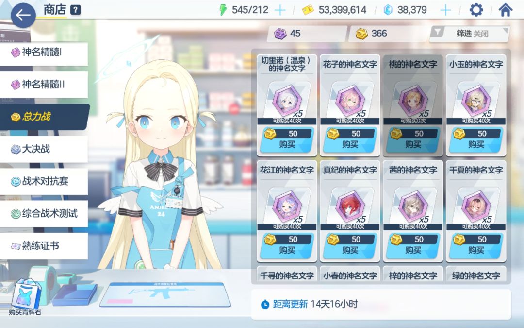 展示一下(困难户)家境 3