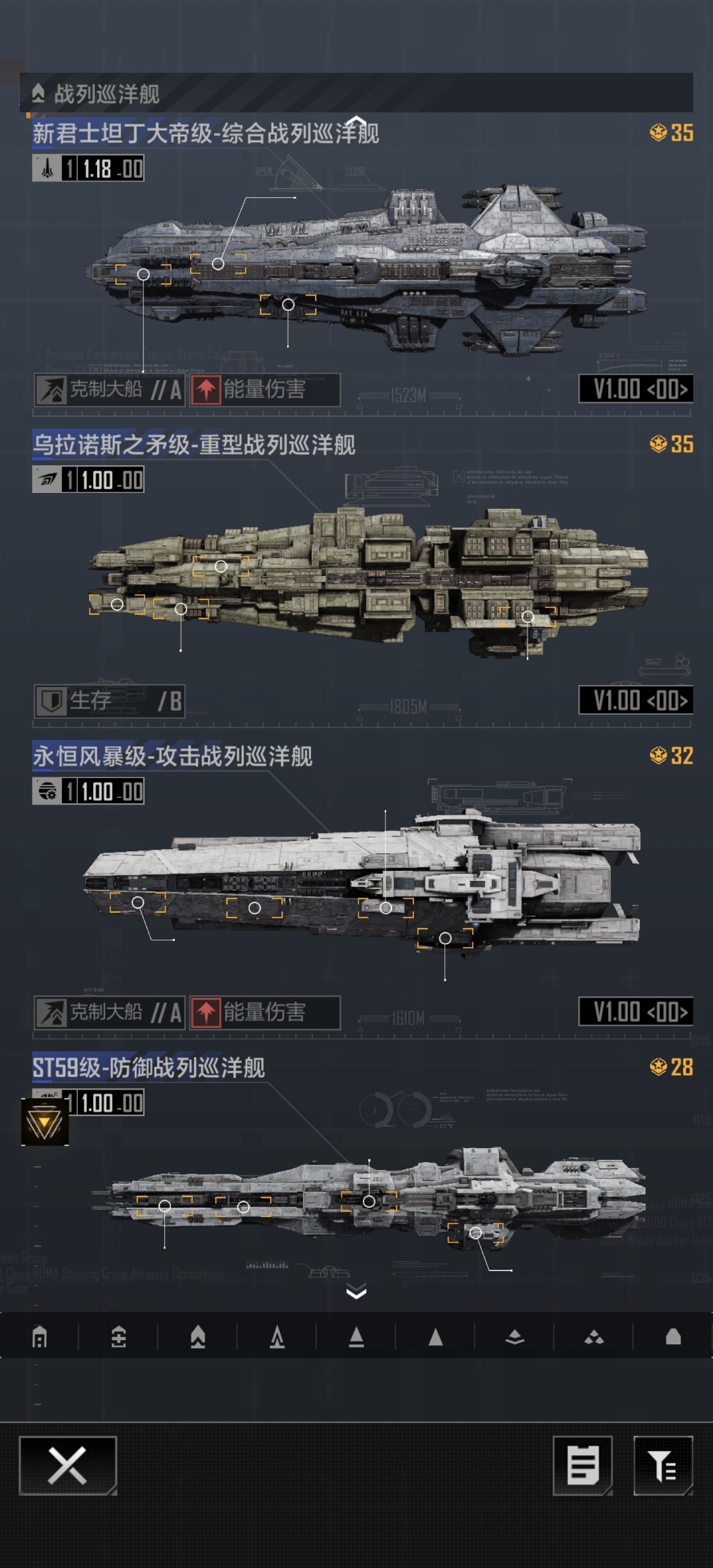 怎么选啊 3