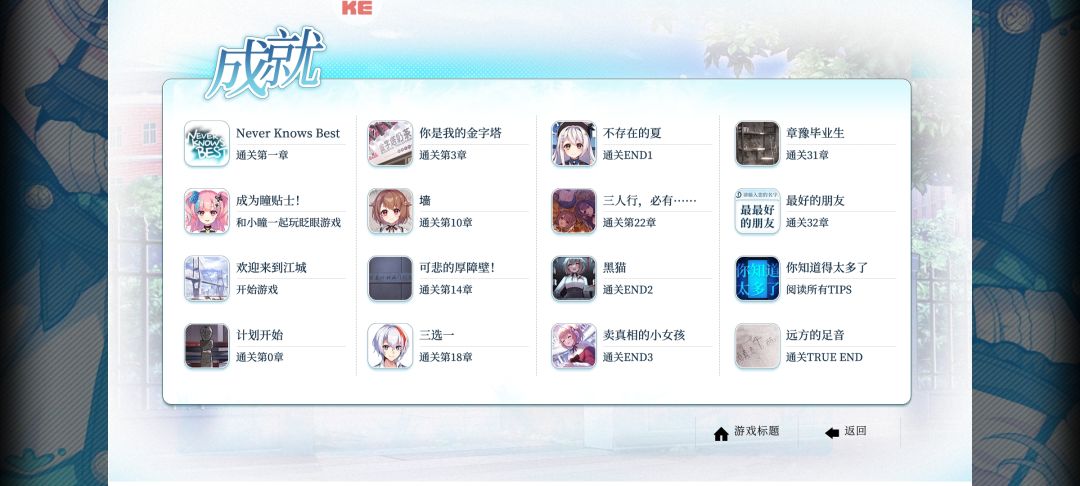 sz永不he 2