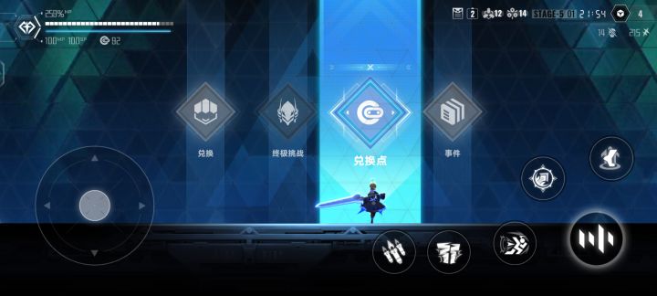 这个打鸣尊前的选择是什么意思截图