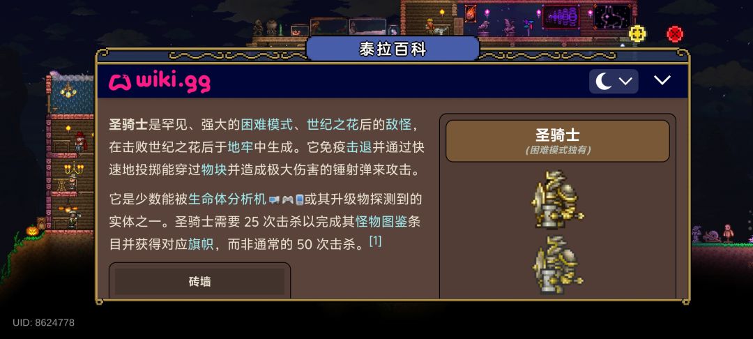 新人，求助 3