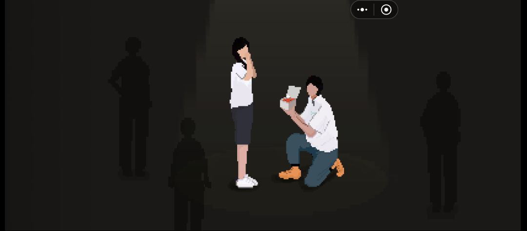 二婚了 4