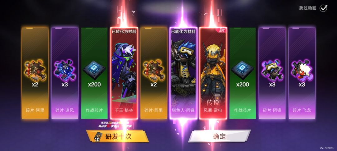 BUG很多 1