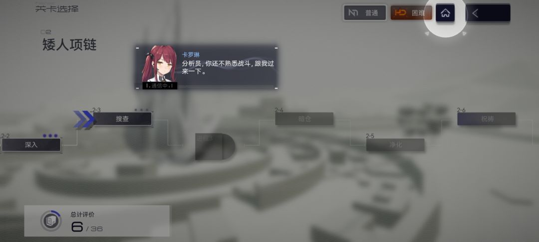 求回复 2