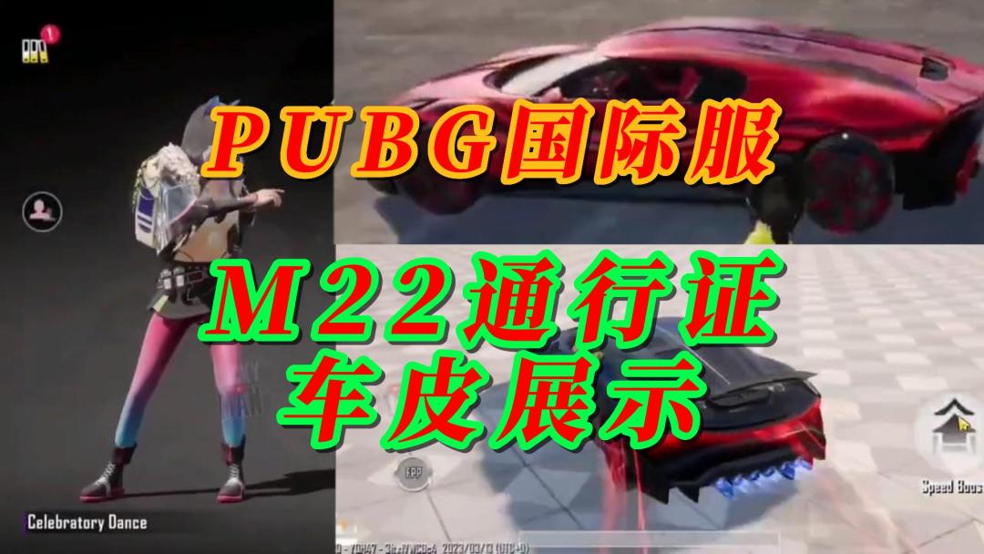video-3368615