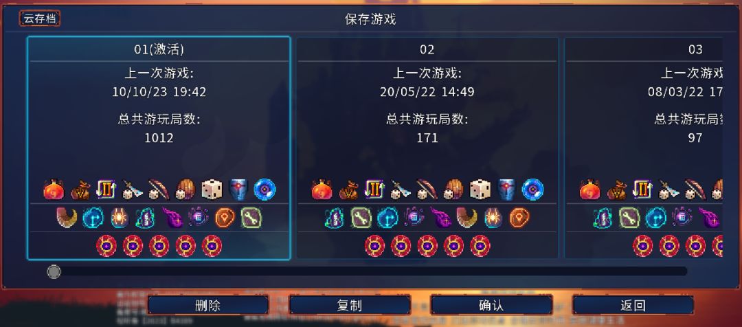 休息两年半，你们的屑国王又回来了！ 2