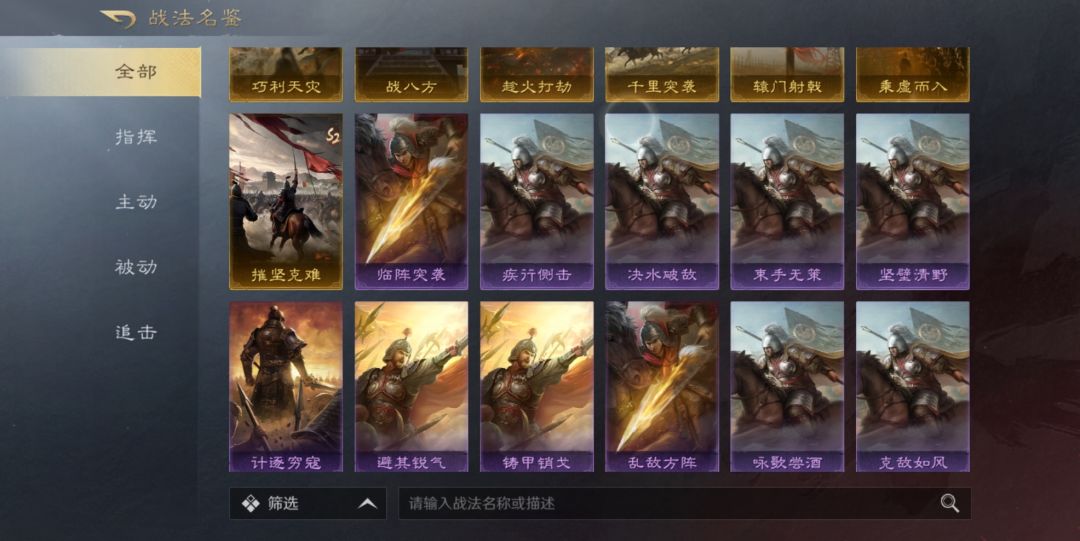 大佬帮帮忙 6