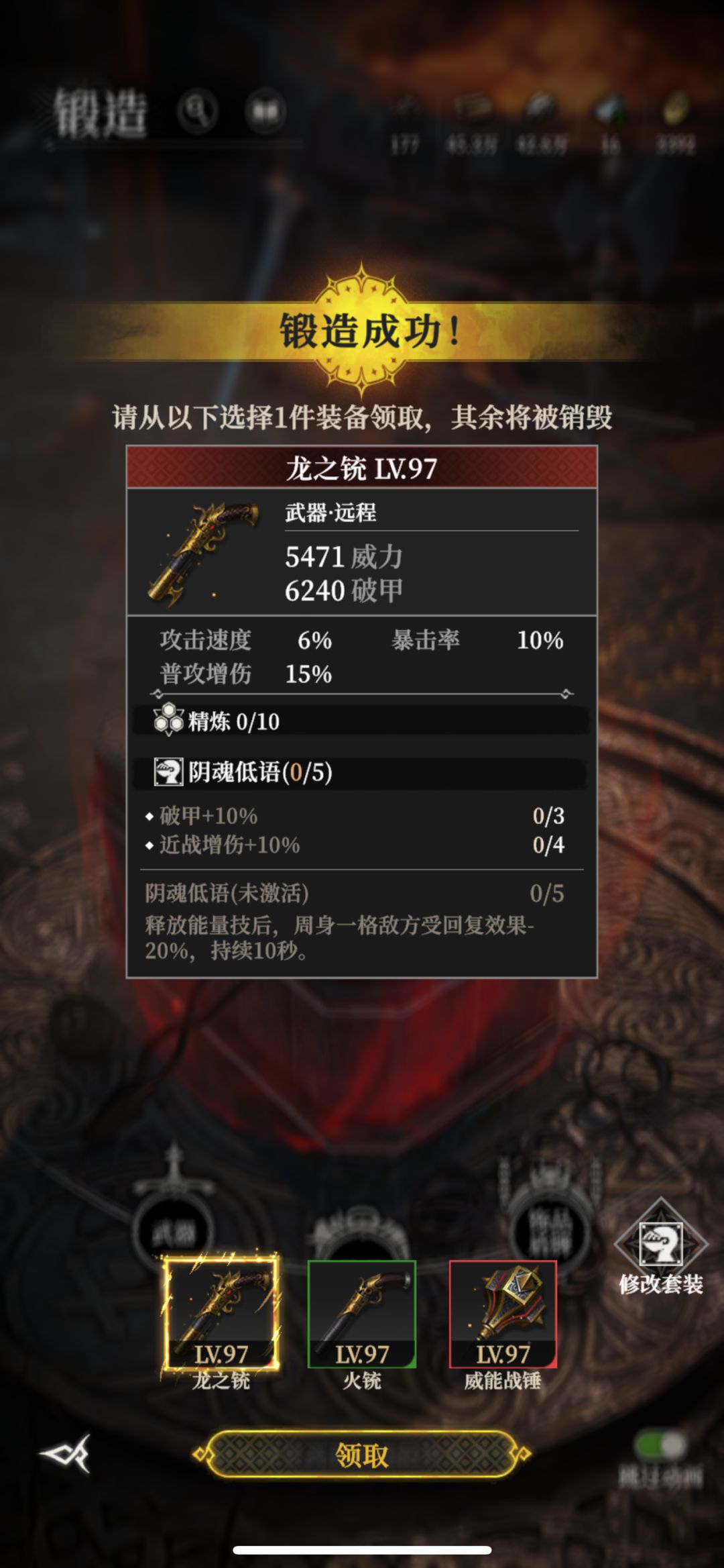 求助看看选哪个 2