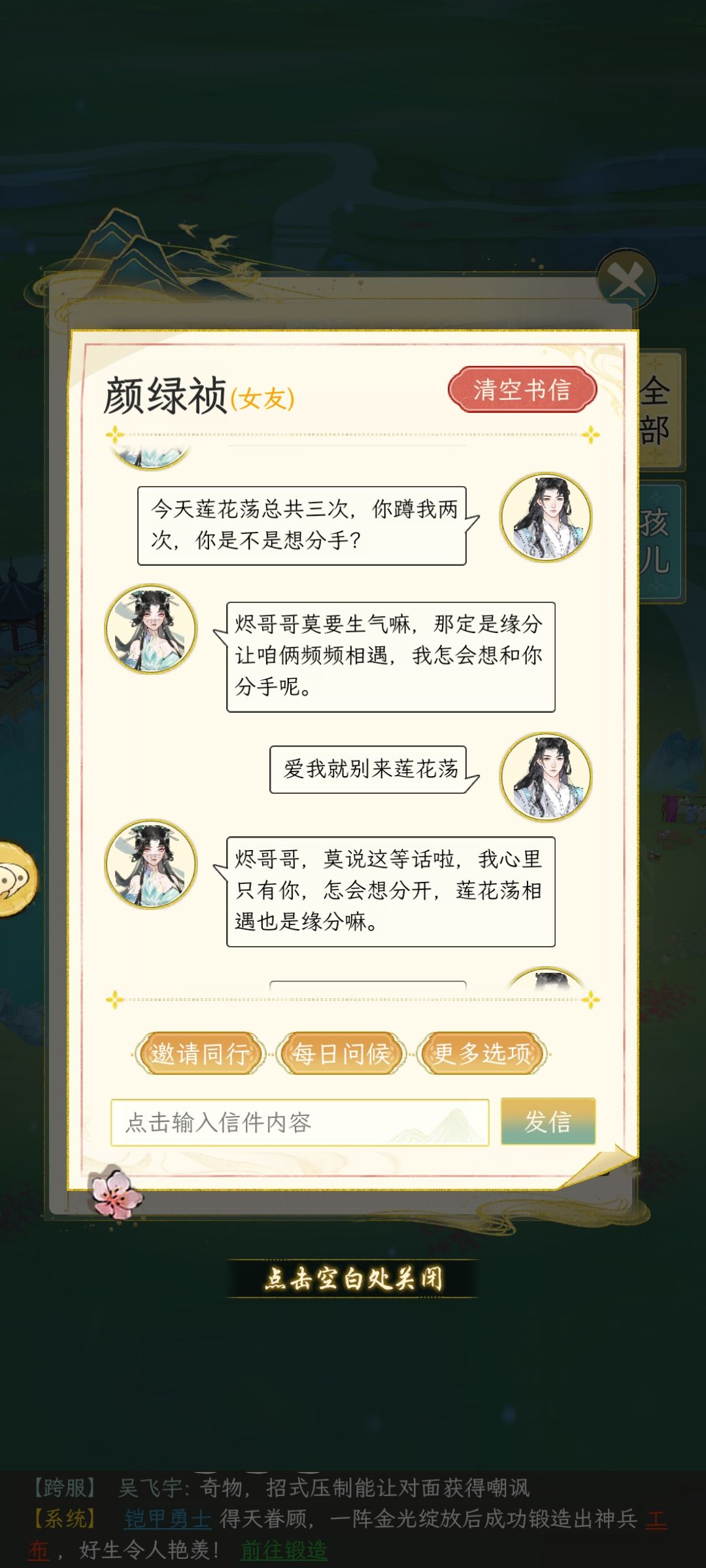 看图 1