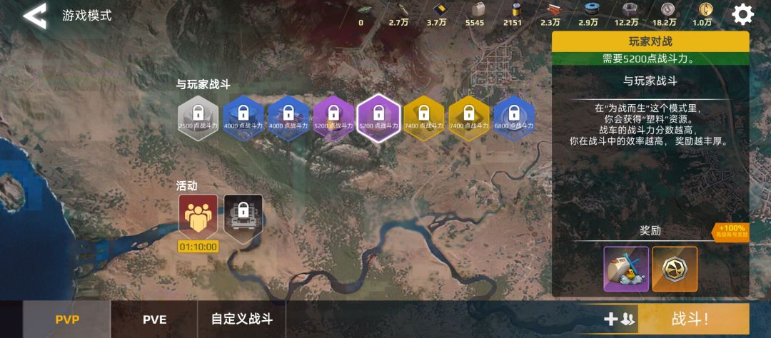 为什么会这样呢? 2