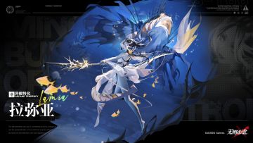 【禁闭者档案】丨MBCC-S-166「拉弥亚」