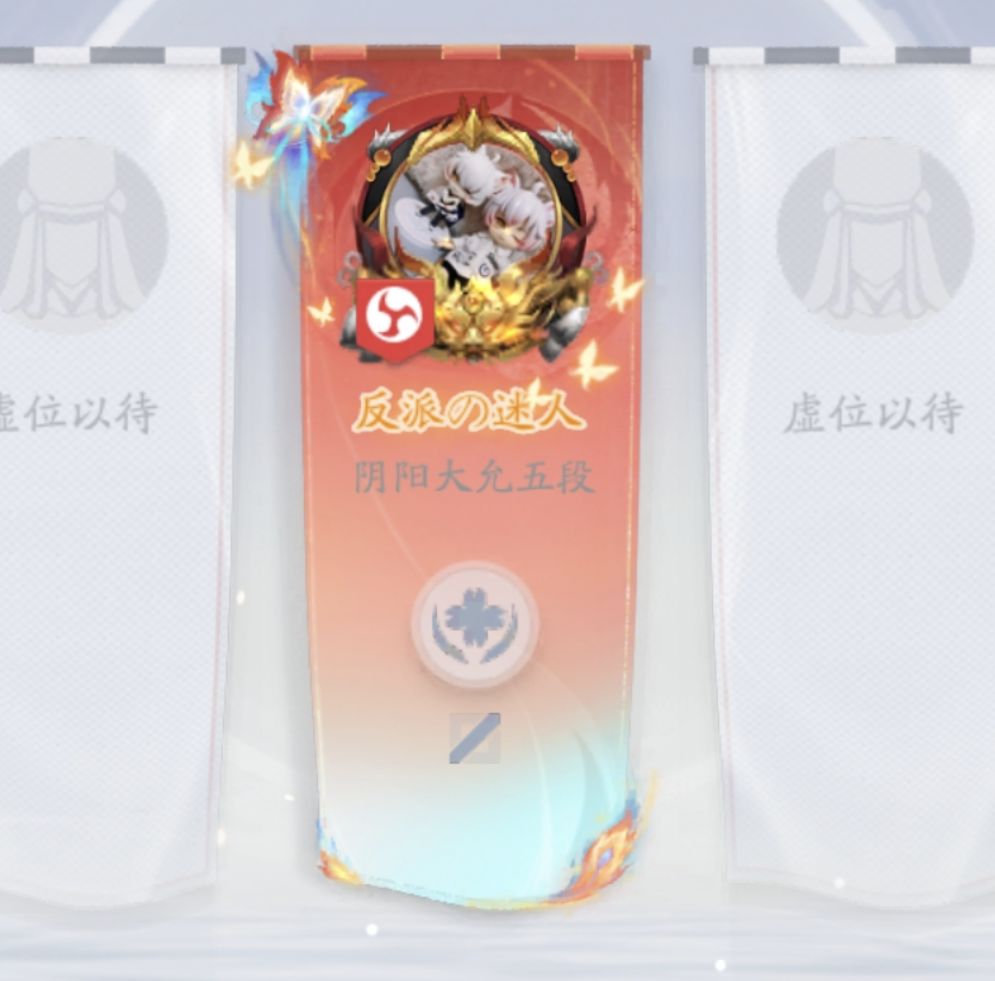 这是不是疯了,预选位乱套了 1