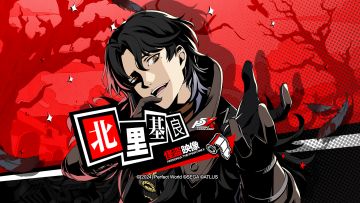 怪盗映像 | 北里基良——醉心实验的「实习医生」