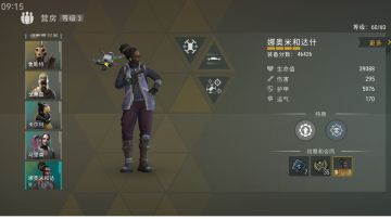 🎉定居点抽卡毕业啦🎉