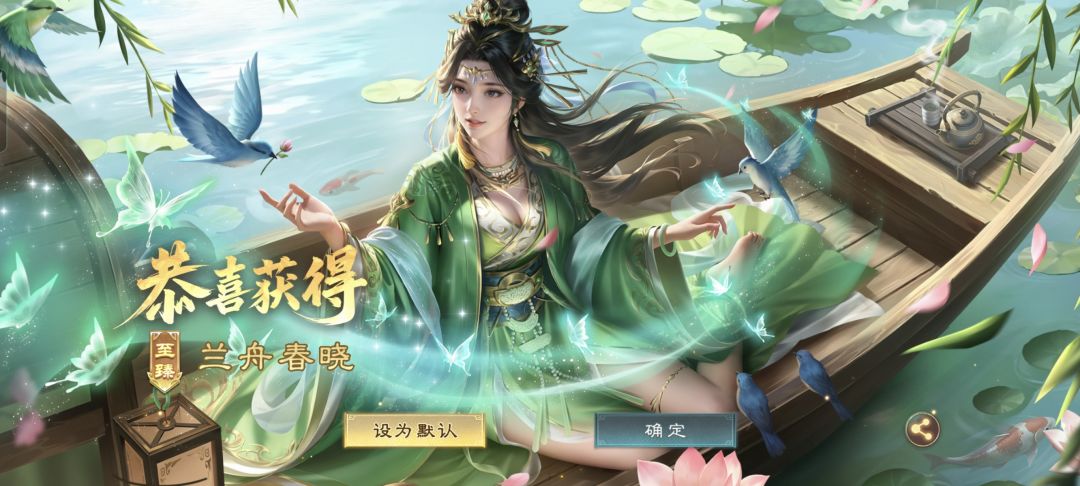 就这样子一直爱我么么老杀 3