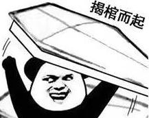 这赛季除召唤玩什么截图