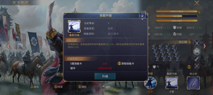 求助一个问题,求大佬告知截图