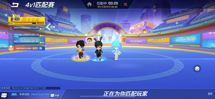 官方做个人吧,别再劝退玩家了截图