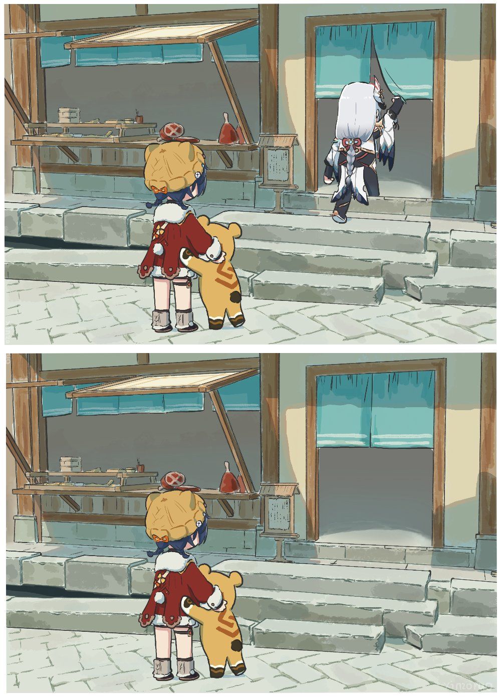 😫🐭! 2
