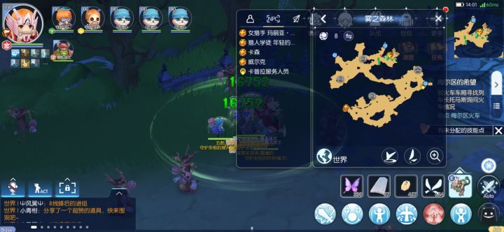 求教两个个困扰的问题。。截图