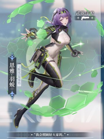 萌新入坑指南➕新手向小技巧冷知识