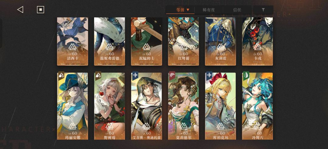 玛尔纱会复刻吗 2