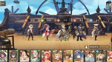 闲的没事，写个攻略吧