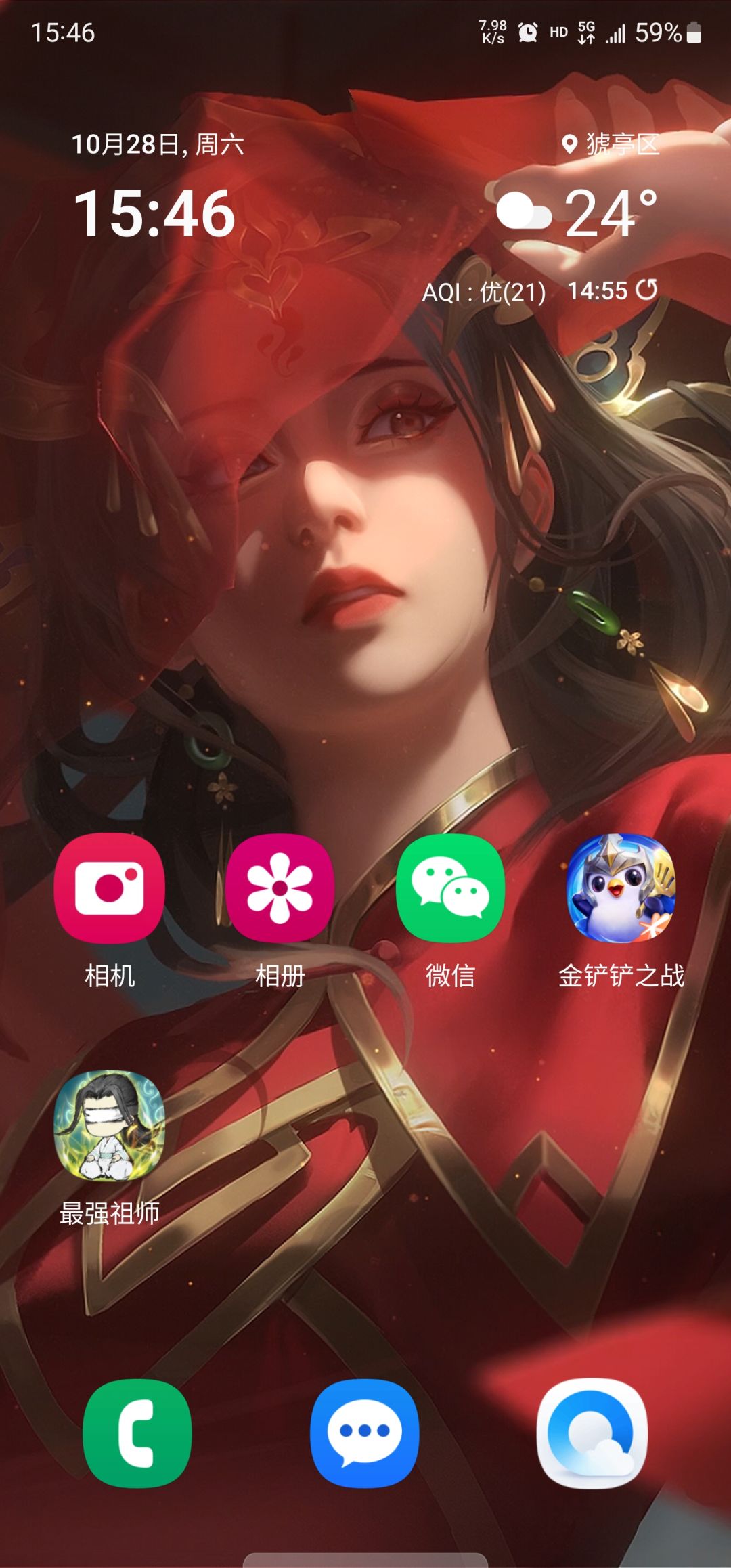 dy可以下载玩了 2