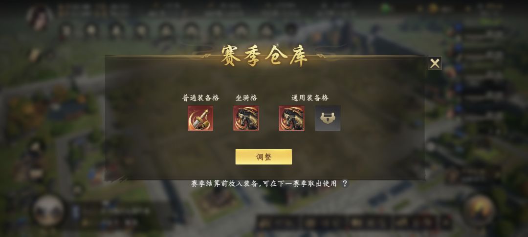集齐了 2