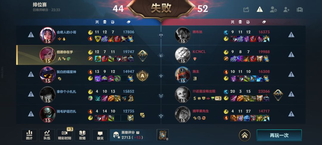 无题 2