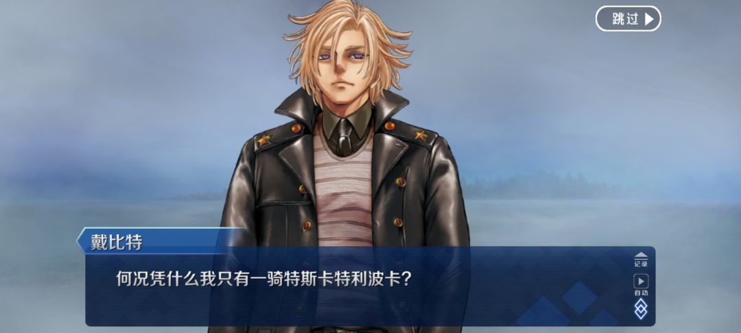 恭喜我!终于打完ort了!! 1