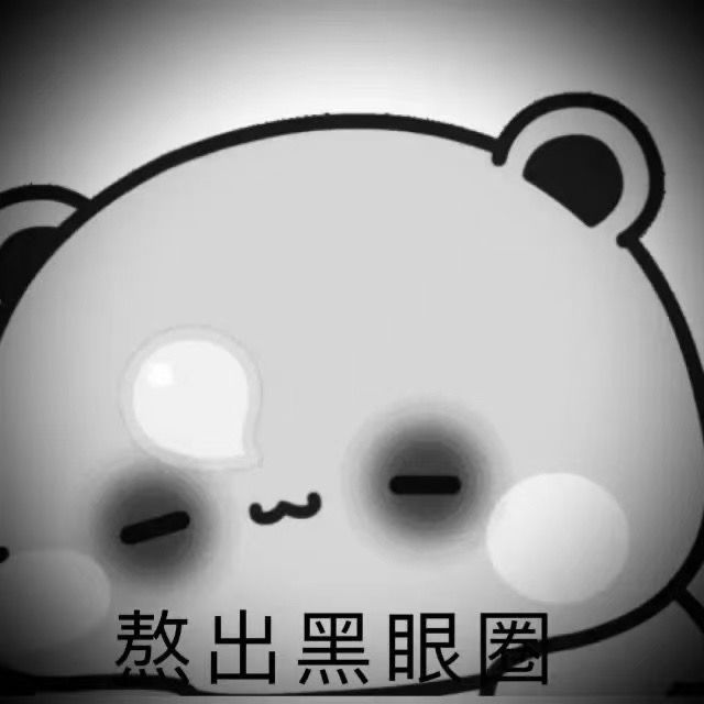 天地劫买什么号好啊截图