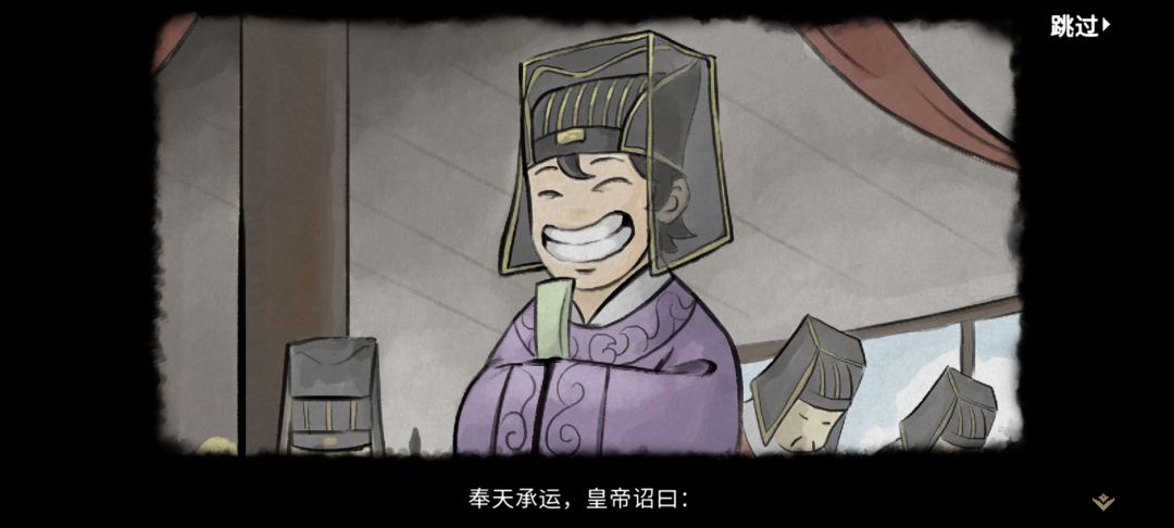 委屈自己了 1