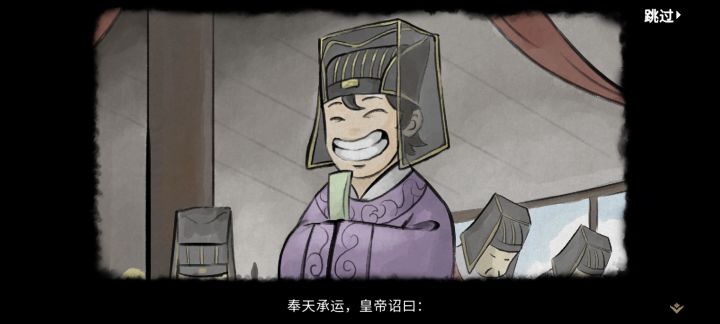 委屈自己了截图