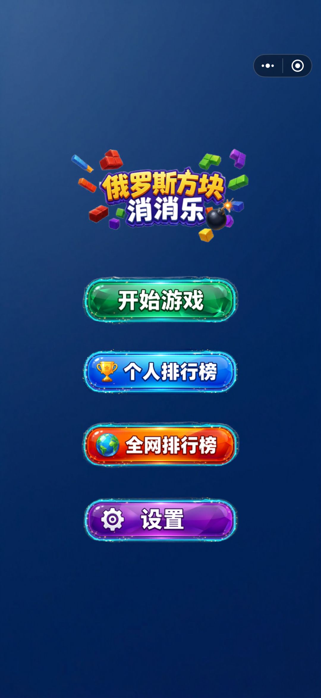 更新了设计美术 2