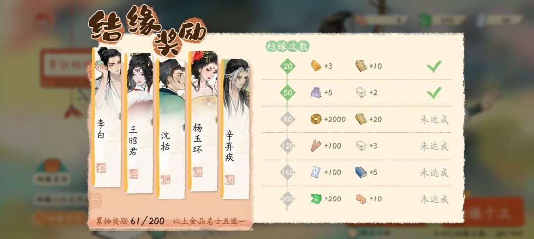 不知道各位爆率怎么样 2