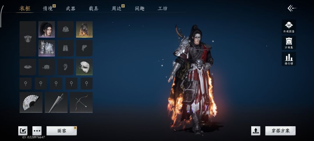 染色后好多了 2